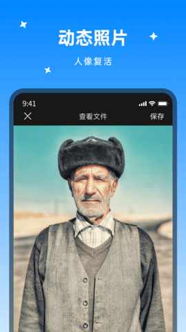 米果视频剪辑 V1.0.1.1 安卓版 2