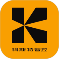 科斯特智控