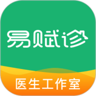 易赋诊