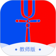 云途教师端