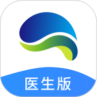 蓝生脑医医生版