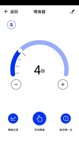 日生水族 1.1.0 安卓版 2