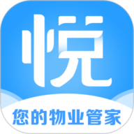 电建悦管家