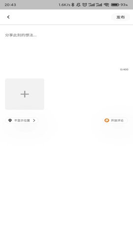 两只兔子 1.1.14 安卓版 1