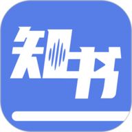 人邮知书