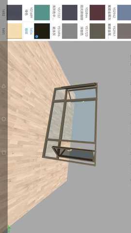 门道云 1.0.193 安卓版 3