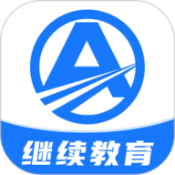 交运安培app下载-交运安培手机版下载