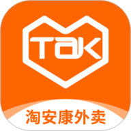 淘安康外卖