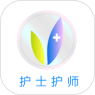 佳研护考
