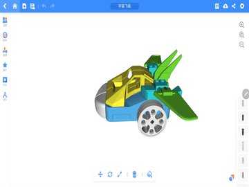 X-KIT 3.3.9 官方版 1