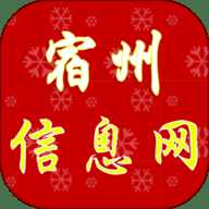 宿州信息网