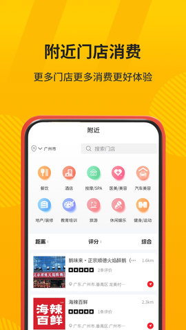 小二会员 1.2.24 安卓版 1