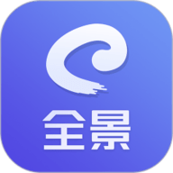 全景中台