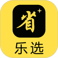 乐选
