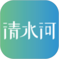 乐享清水河