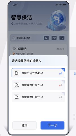 ICS 5.3.7 最新版 1