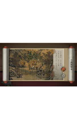 开博AR 3.0 安卓版 2