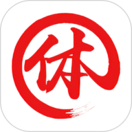 体网院