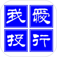 我爱投行网