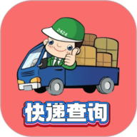 小柚快递