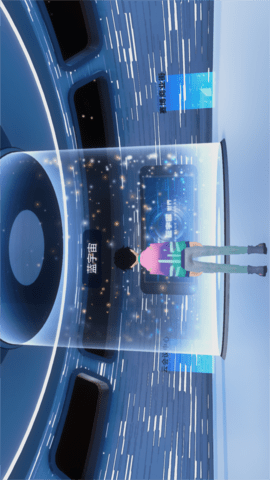 蓝宇宙 2.0.0 安卓版 1