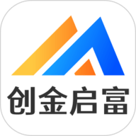 创金启富