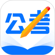 考公雷达app下载-考公雷达官方版
