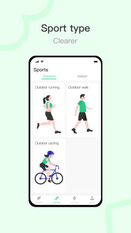 Afit 1.9.0 安卓版 1