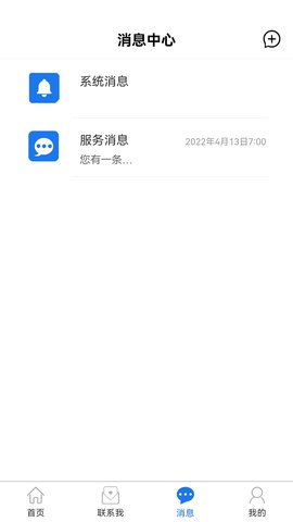 松洋医生 3.1.6 安卓版 2