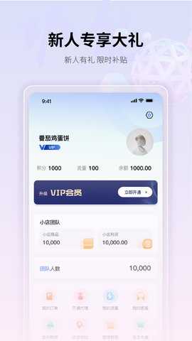 国播出国 1.1.1 安卓版 1