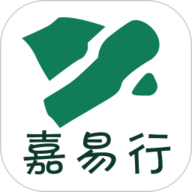 嘉易行用户端