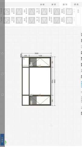 门道云 1.0.193 安卓版 2
