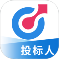 中铸招采