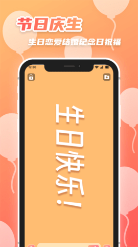 字幕君 1.6.1 安卓版 2