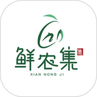 鲜农特产