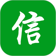小信生活