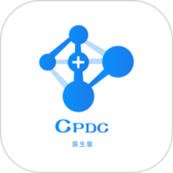 CPDC医生版