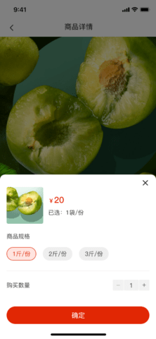 时光万年历 1.0.0 安卓版 2