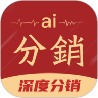 AI分销-外勤CRM