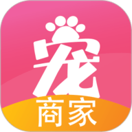宠夫子商家版