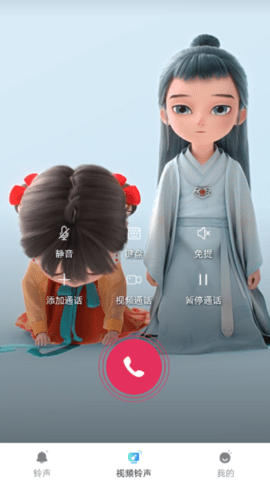 酷秀 1.0.0 安卓版 1