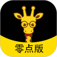 鹿小乙零点版