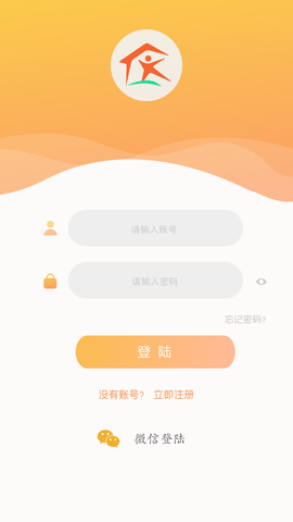 自学宝 2.0.4 安卓版 2