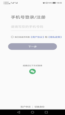 掌智饰 1.1.90 安卓版 1