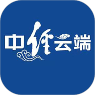 中经云端