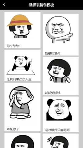 花如APP 1.1.3 安卓版 4