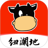 纽澜地