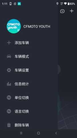 CFMOTOYOUTH 1.2.1 安卓版 1