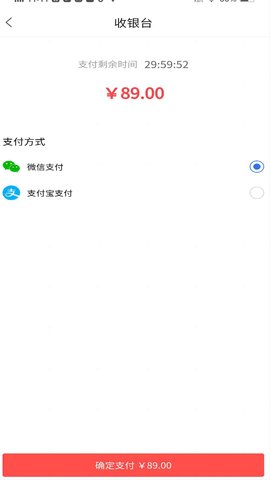 邦邦生活 1.0.7.122 安卓版 4