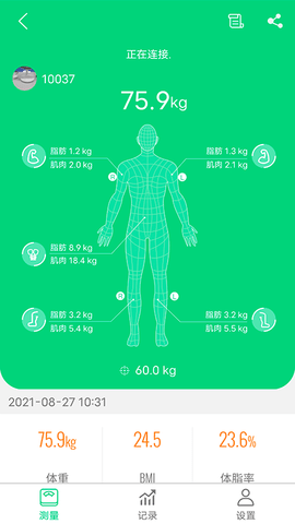 KingbeiFit 1.3.0 安卓版 2